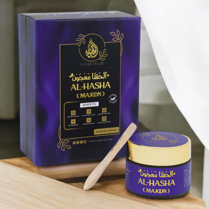 AL HASHA (MAJOON) IMMUNITY & POWER BOOSTER